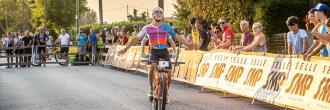 14° MTB Tra le Vigne del Ponte 2026